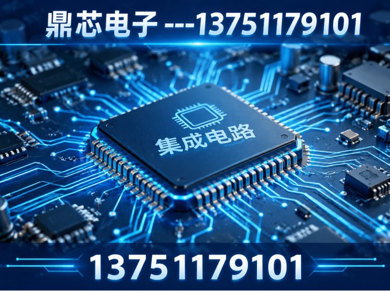张家界DC-DC展示图